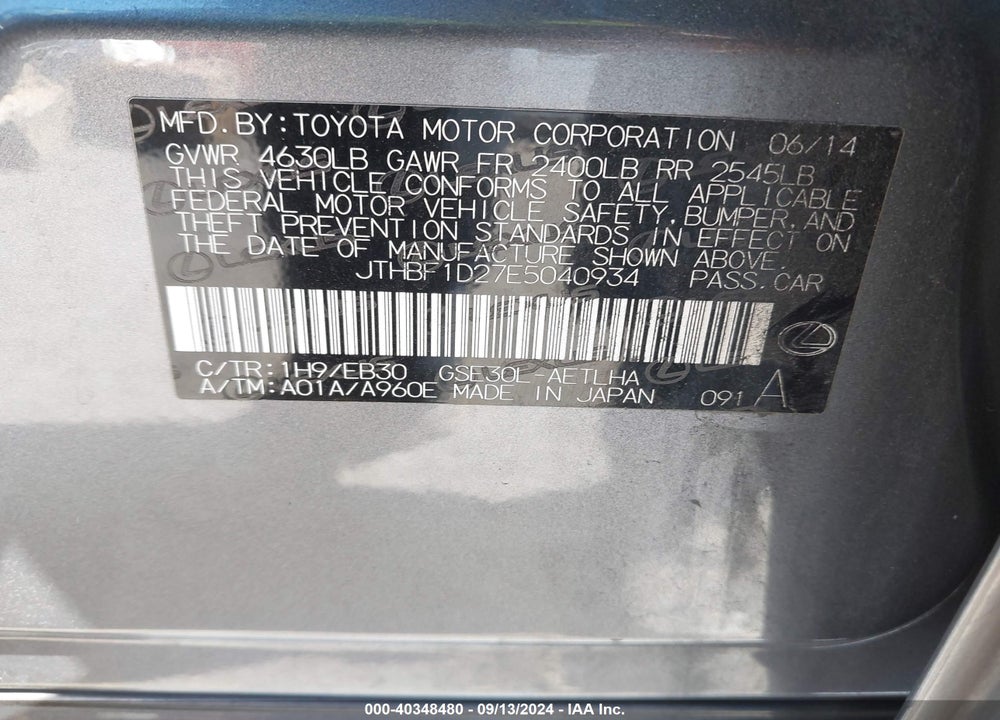 2014 LEXUS IS 250 VIN: JTHBF1D27E5040934