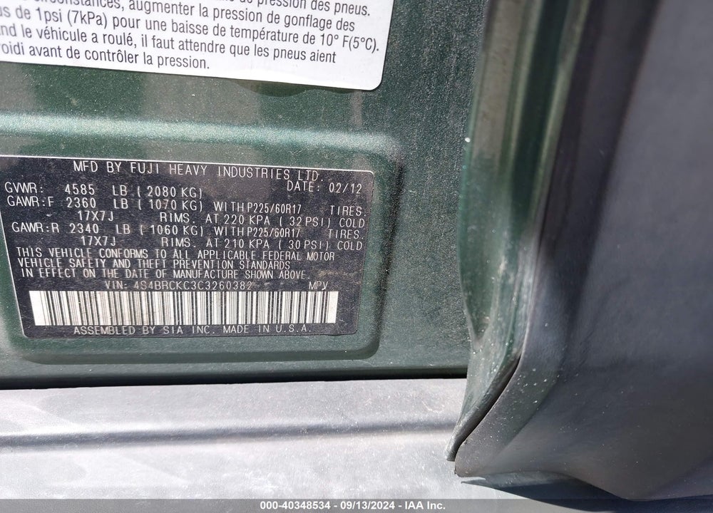 2012 SUBARU OUTBACK 2.5I LIMITED VIN: 4S4BRCKC3C3260382