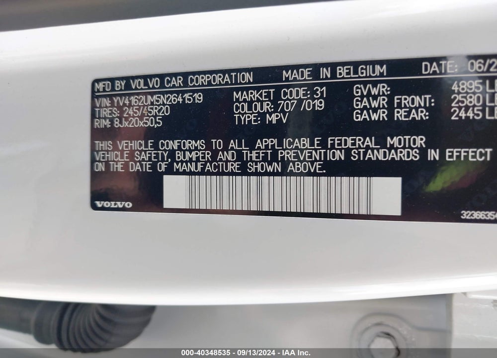 2022 VOLVO XC40 T5 R-DESIGN VIN: YV4162UM5N2641519