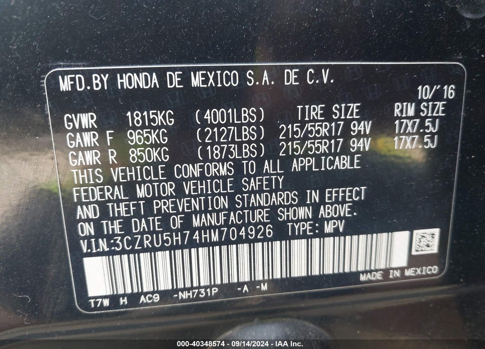2017 HONDA HR-V EX-L VIN: 3CZRU5H74HM704926