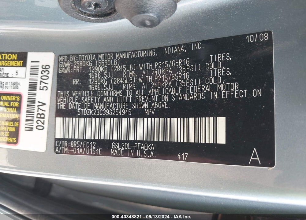 2009 TOYOTA SIENNA LE VIN: 5TDZK23C39S254945