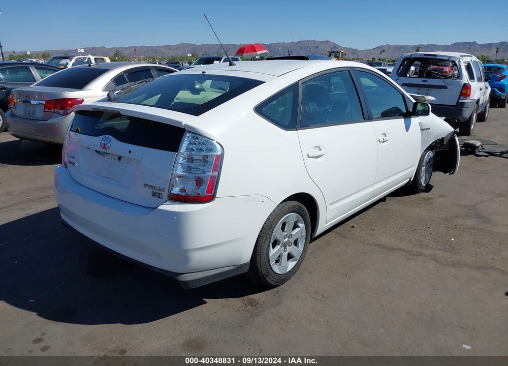 2008 TOYOTA PRIUS VIN: JTDKB20U787735403