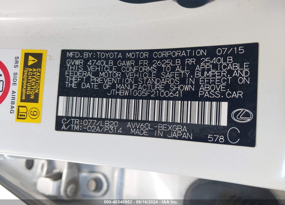 2015 LEXUS ES 300H VIN: JTHBW1GG5F2100641