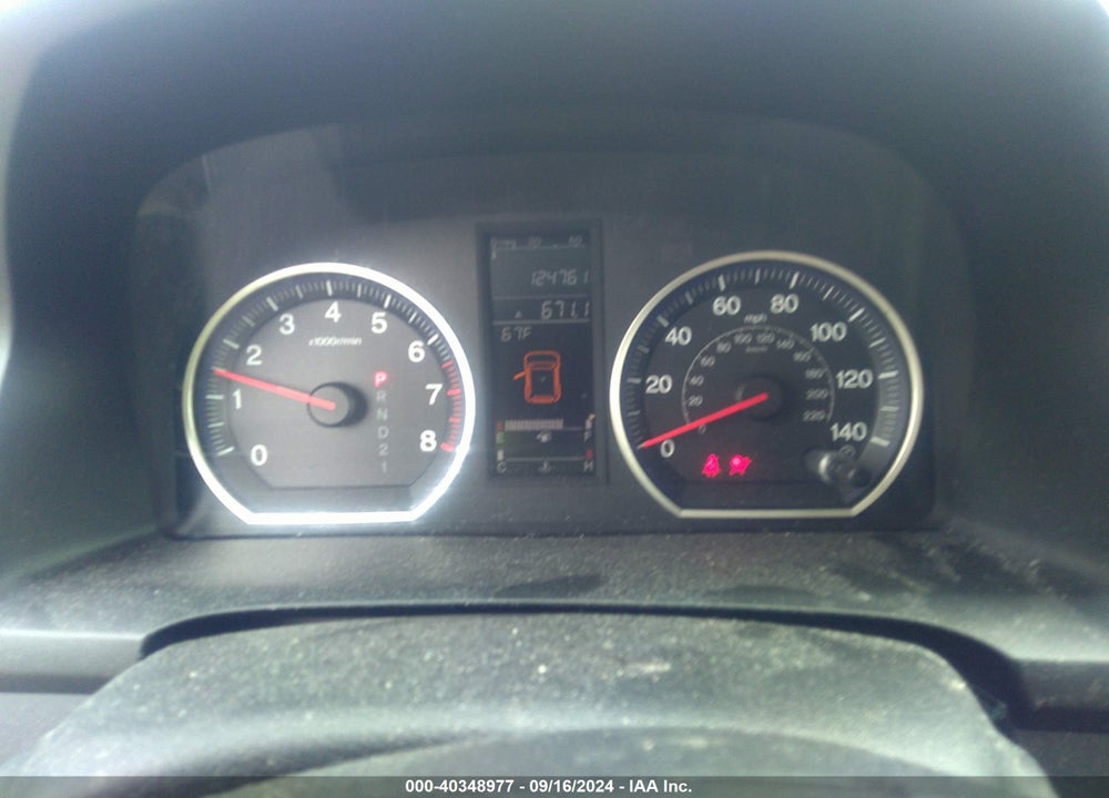 2007 HONDA CR-V EX VIN: JHLRE485X7C013527
