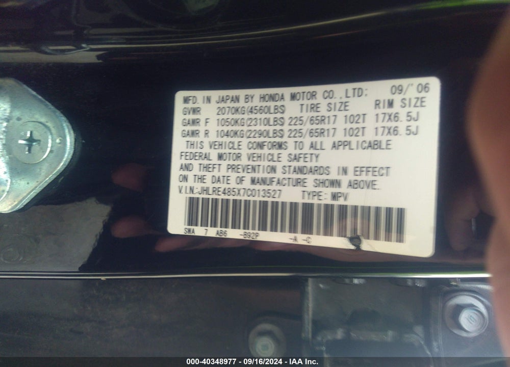 2007 HONDA CR-V EX VIN: JHLRE485X7C013527