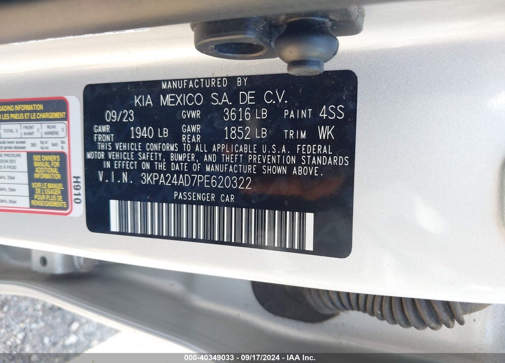 2023 KIA RIO S VIN: 3KPA24AD7PE620322