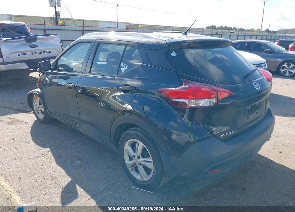 2019 NISSAN KICKS S VIN: 3N1CP5CU0KL526982