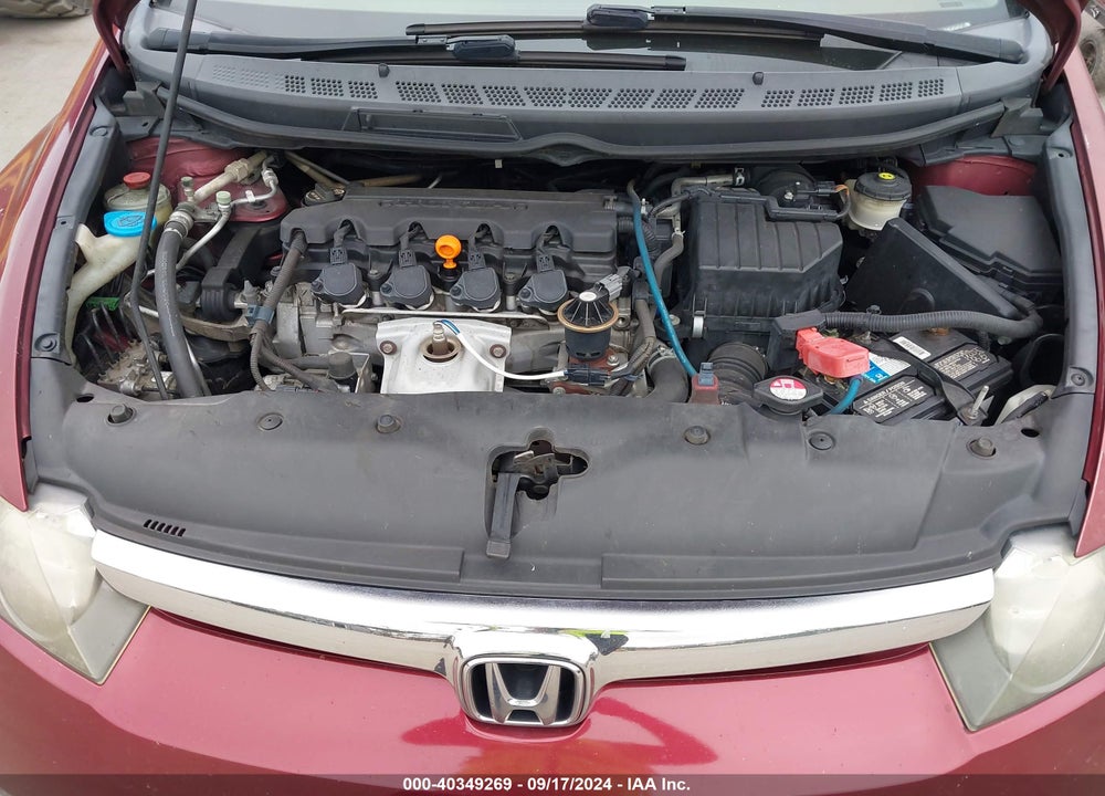 2007 HONDA CIVIC LX VIN: 1HGFA165X7L112475