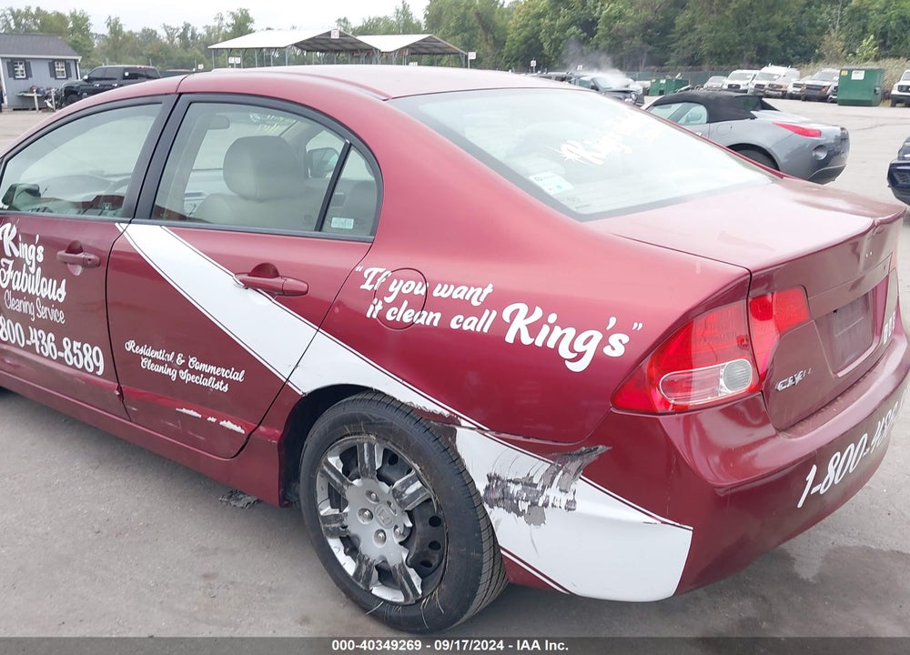 2007 HONDA CIVIC LX VIN: 1HGFA165X7L112475