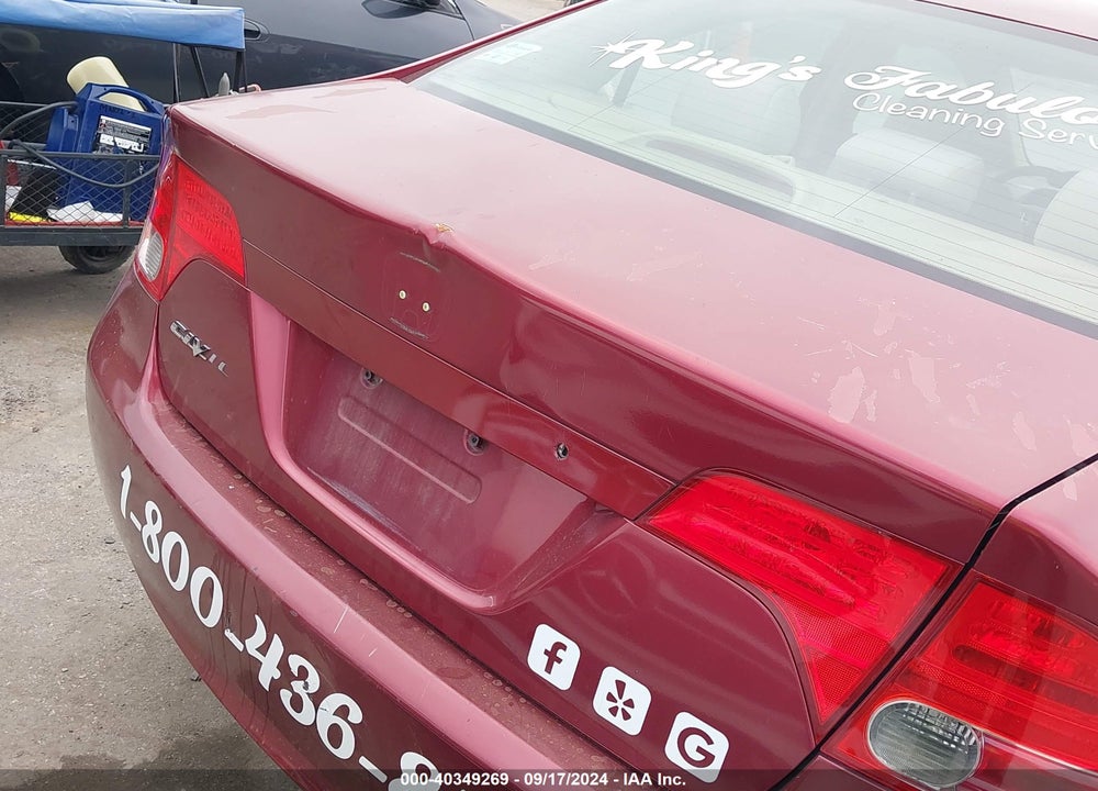 2007 HONDA CIVIC LX VIN: 1HGFA165X7L112475