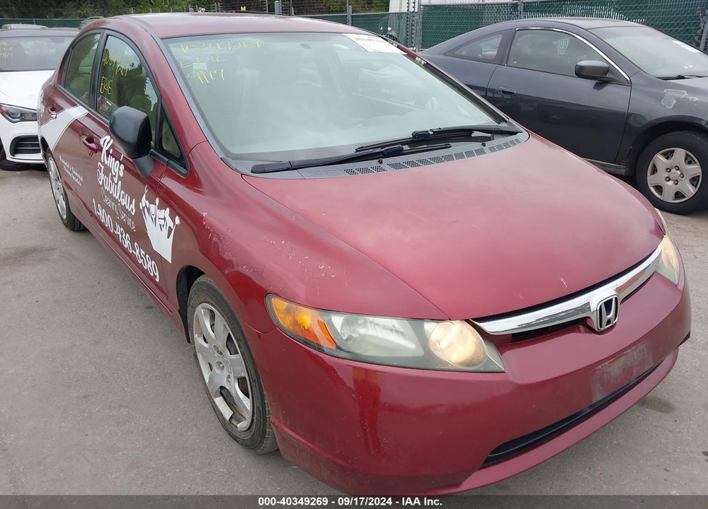 2007 HONDA CIVIC LX VIN: 1HGFA165X7L112475