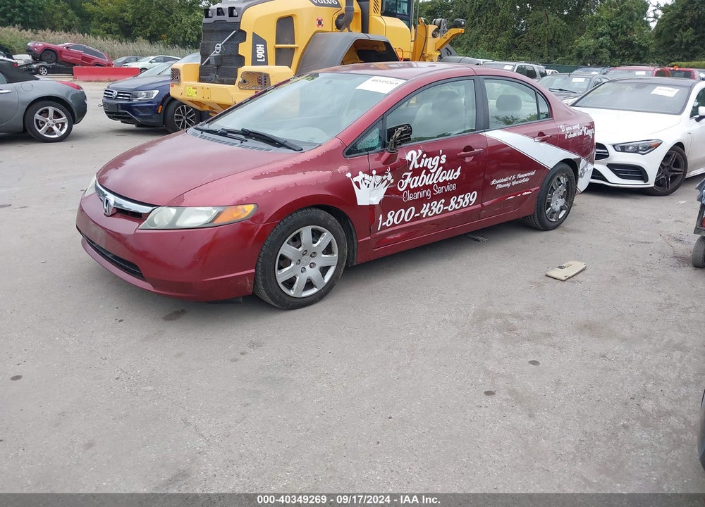 2007 HONDA CIVIC LX VIN: 1HGFA165X7L112475
