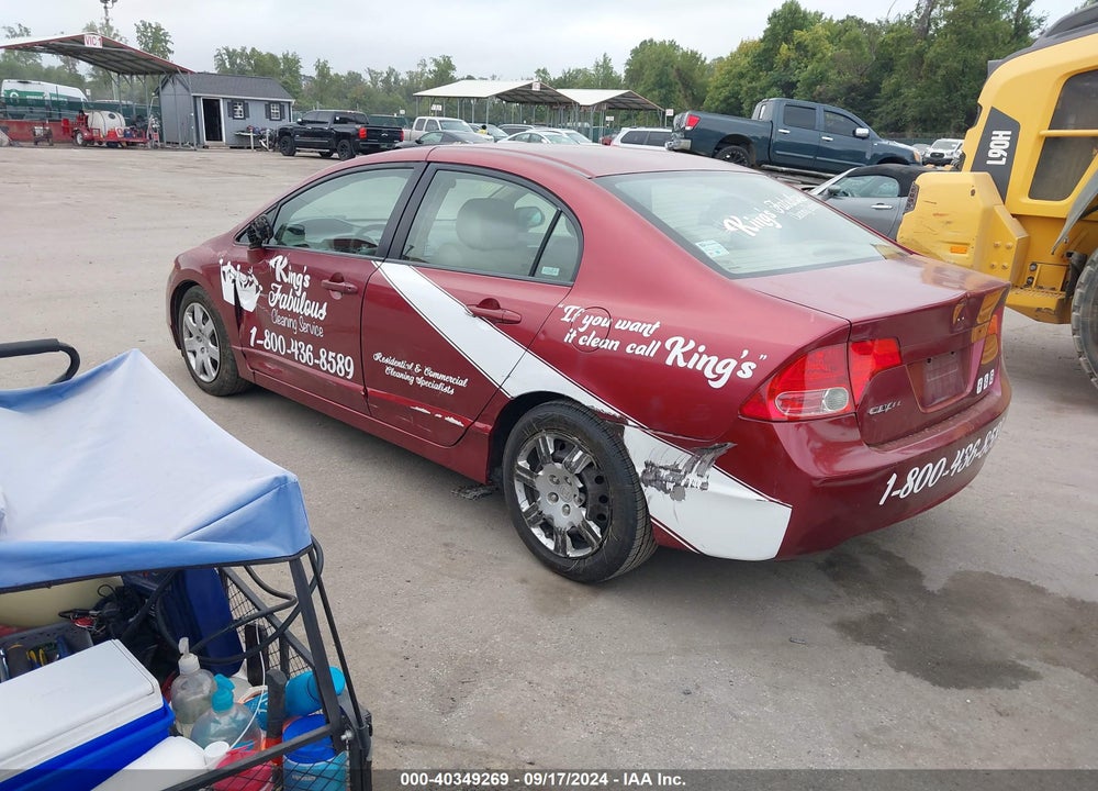 2007 HONDA CIVIC LX VIN: 1HGFA165X7L112475