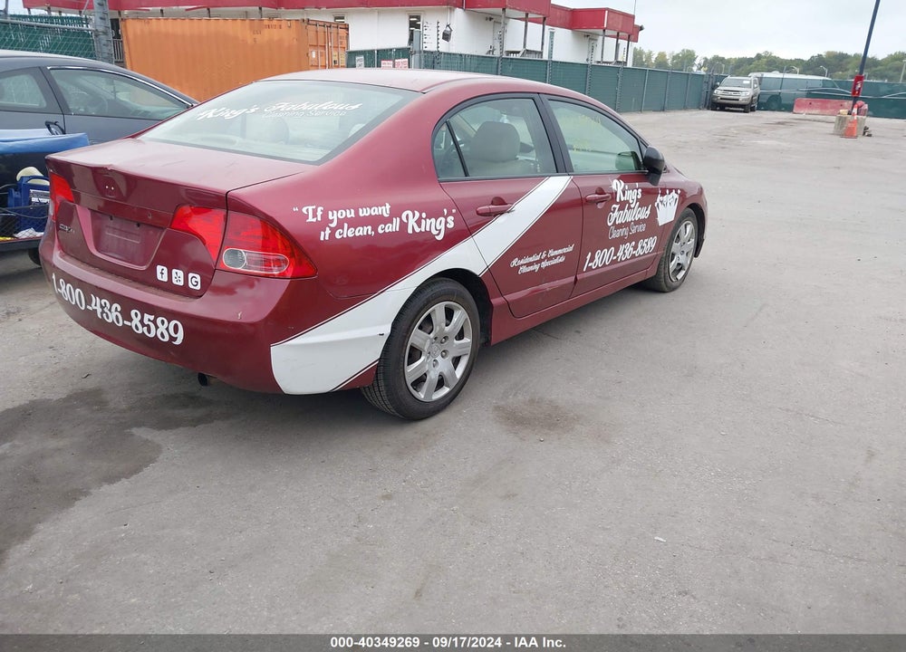 2007 HONDA CIVIC LX VIN: 1HGFA165X7L112475