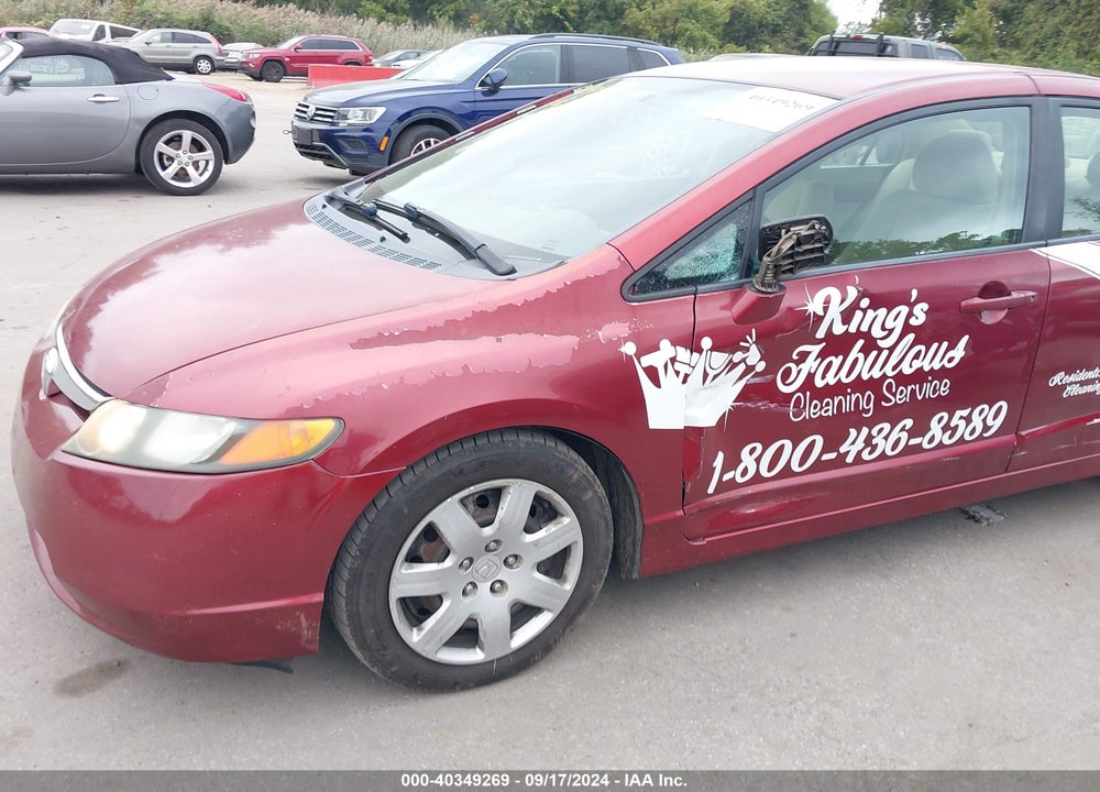 2007 HONDA CIVIC LX VIN: 1HGFA165X7L112475