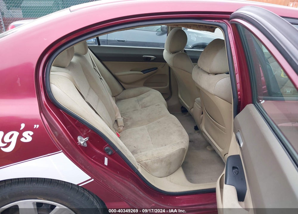 2007 HONDA CIVIC LX VIN: 1HGFA165X7L112475
