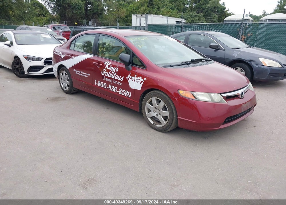 2007 HONDA CIVIC LX VIN: 1HGFA165X7L112475