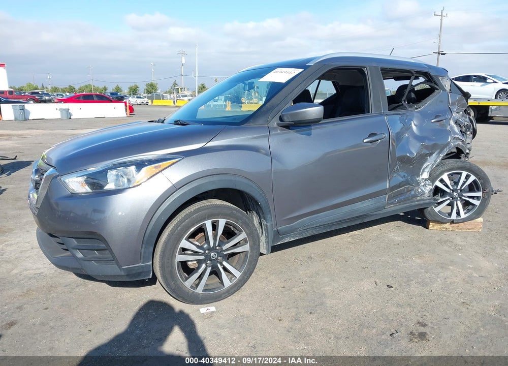 2018 NISSAN KICKS SV VIN: 3N1CP5CU5JL526734