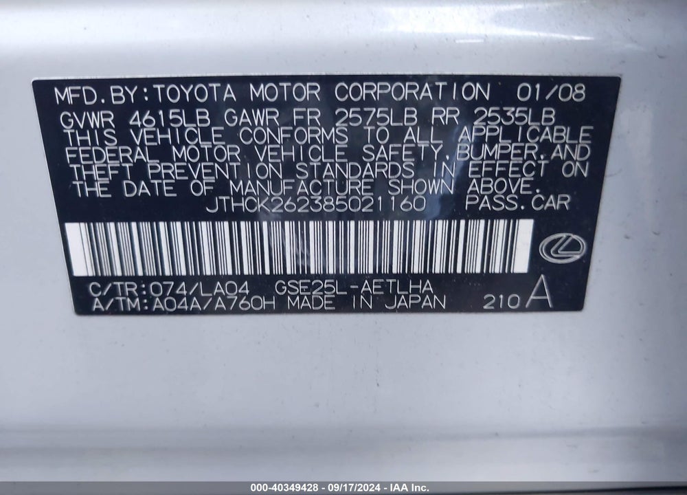 2008 LEXUS IS 250 VIN: JTHCK262385021160