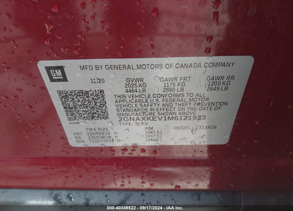 2021 CHEVROLET EQUINOX FWD LT VIN: 2GNAXKEV1M6121933