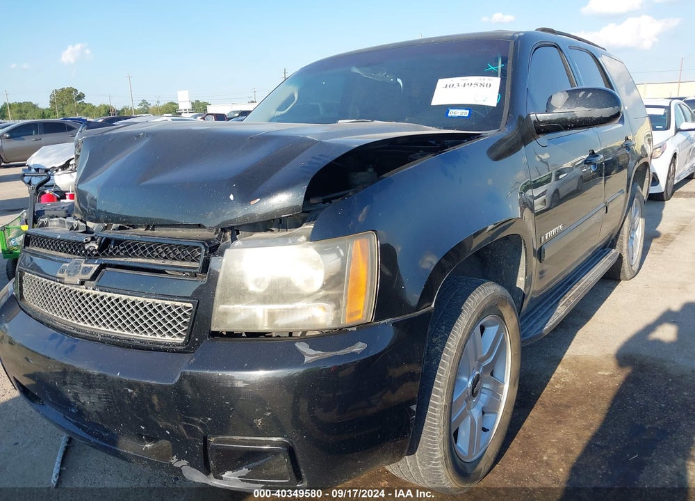 2007 CHEVROLET TAHOE LS VIN: 1GNFC13C77R313184