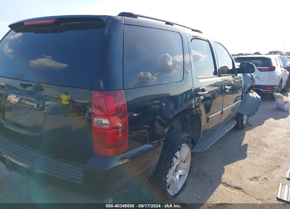 2007 CHEVROLET TAHOE LS VIN: 1GNFC13C77R313184