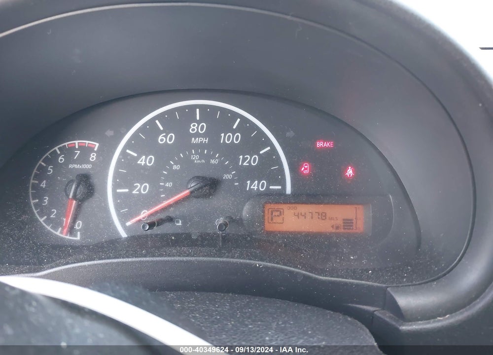 2014 NISSAN VERSA VIN: 3N1CN7AP2EL843584