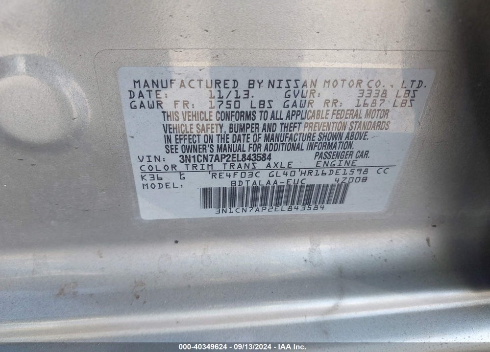 2014 NISSAN VERSA VIN: 3N1CN7AP2EL843584