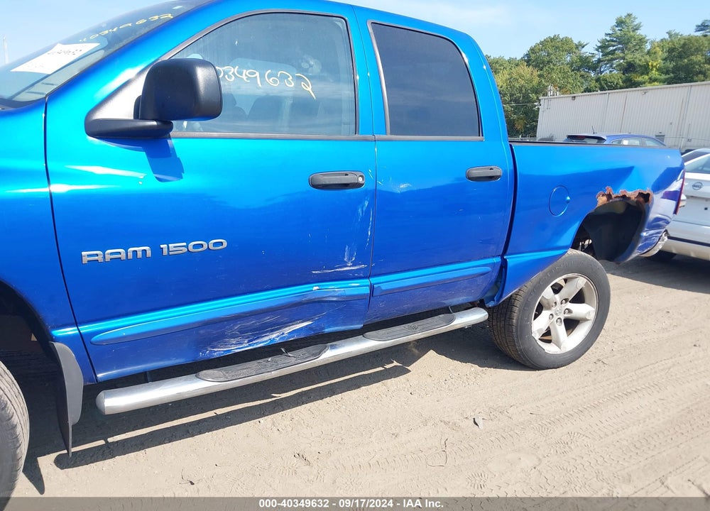 2007 DODGE RAM 1500 SLT/TRX4 OFF ROAD/SPORT VIN: 1D7HU18N77S145084
