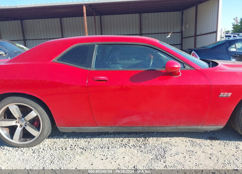 2012 DODGE CHALLENGER VIN: 2C3CDYCJ1CH206906