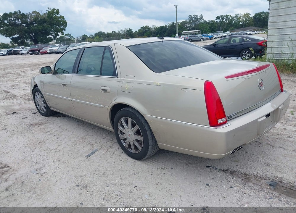 2008 CADILLAC DTS 1SC VIN: 1G6KD57YX8U162117