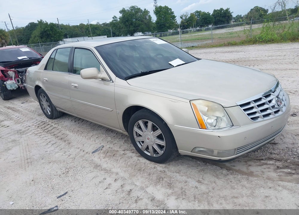 2008 CADILLAC DTS 1SC VIN: 1G6KD57YX8U162117
