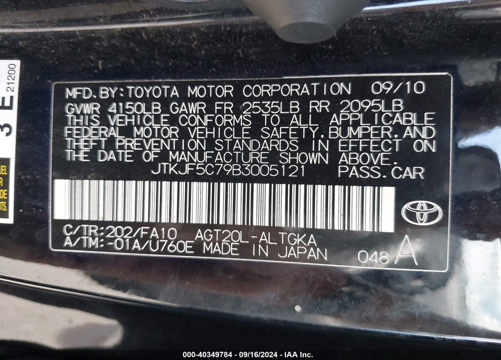 2011 SCION TC VIN: JTKJF5C79B3005121