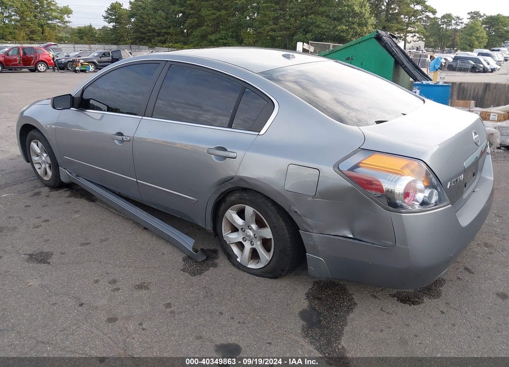 2008 NISSAN ALTIMA 2.5 S VIN: 1N4AL21E48C243053