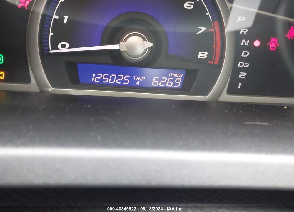 2008 HONDA CIVIC VIN: 1HGFA16848L084569
