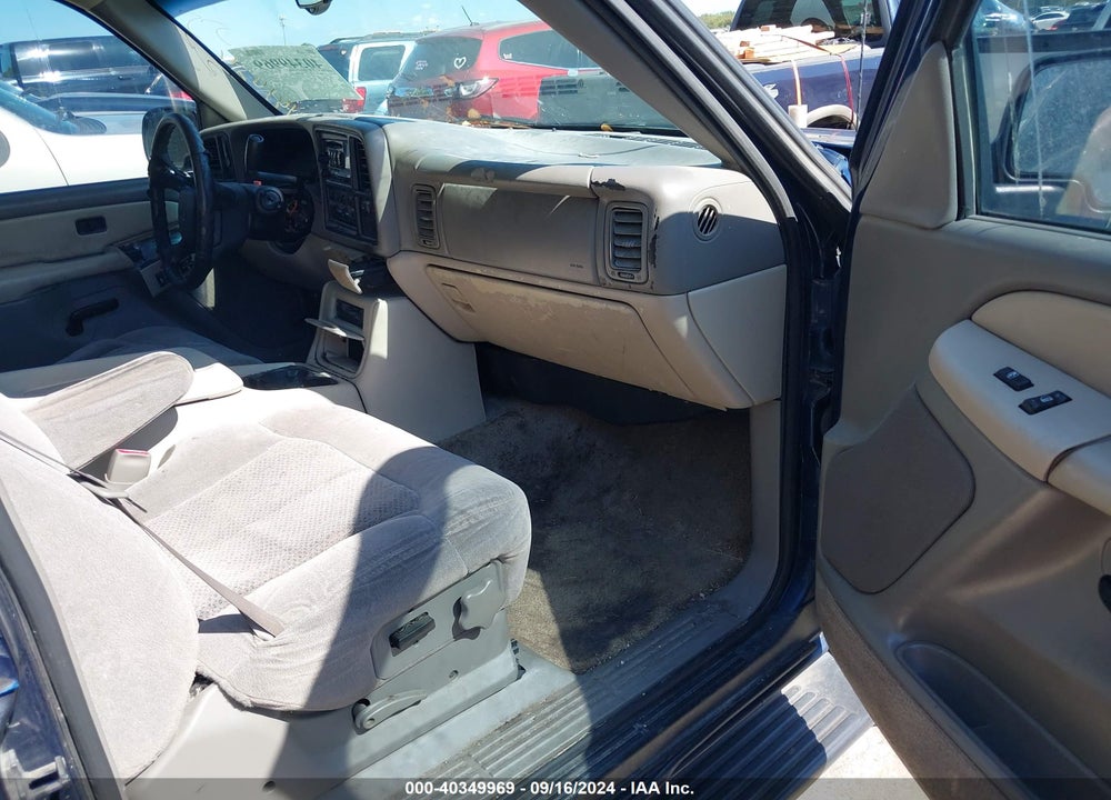2001 CHEVROLET SUBURBAN 1500 LS VIN: 3GNEC16T41G141484