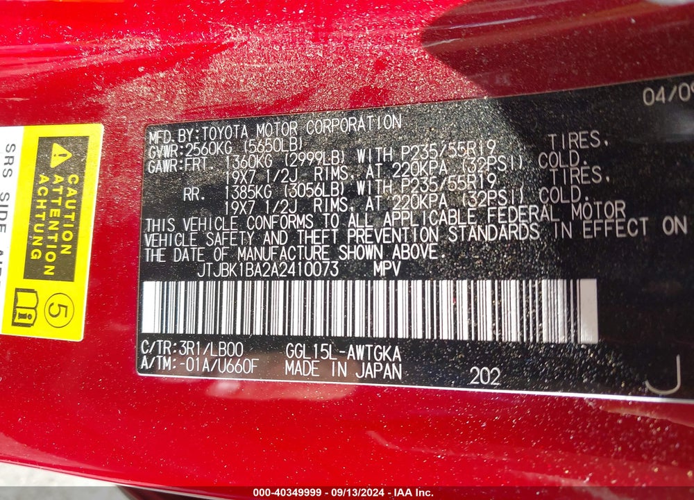 2010 LEXUS RX 350 VIN: JTJBK1BA2A2410073