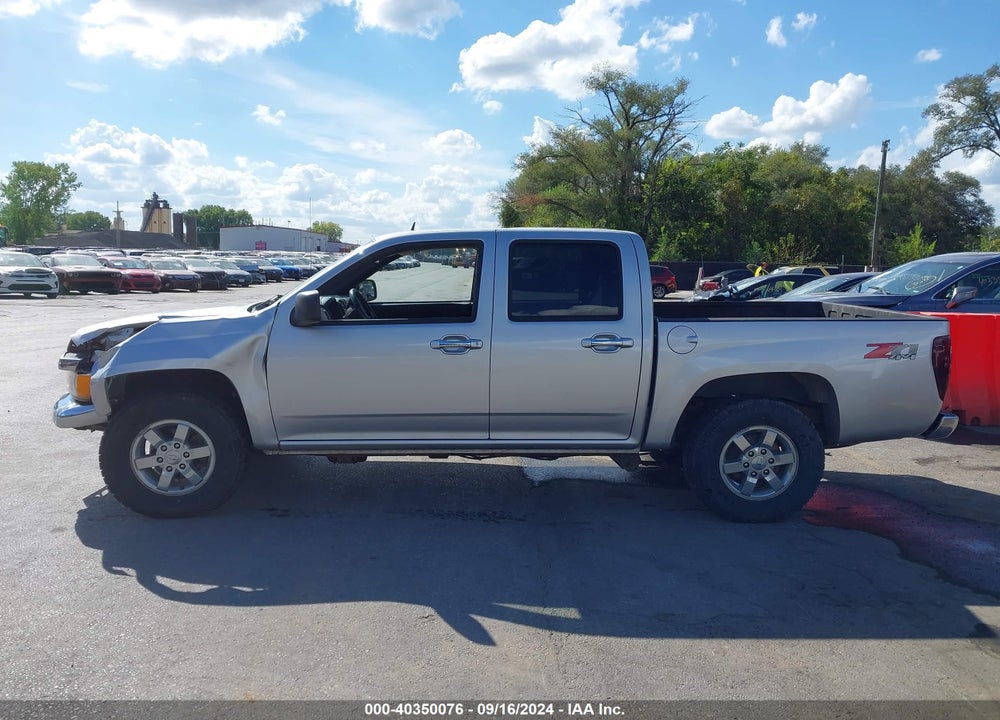 2012 CHEVROLET COLORADO 1LT VIN: 1GCHTCFE0C8133930