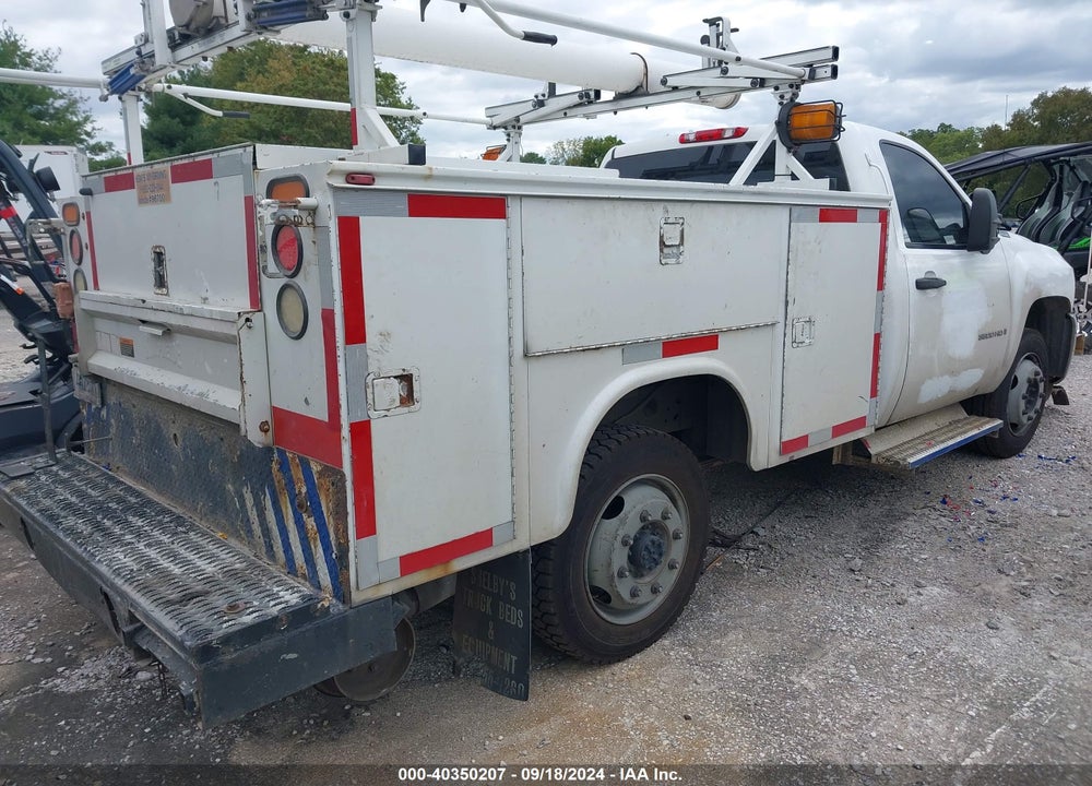 2008 CHEVROLET SILVERADO 3500HD WORK TRUCK VIN: 1GBHC34K58E188959