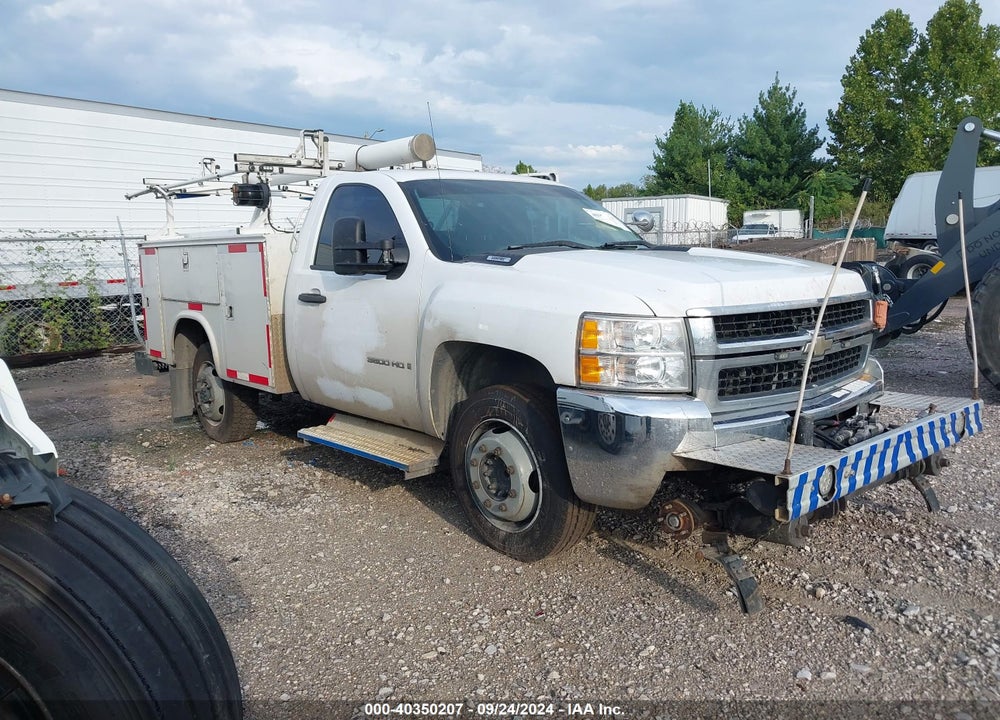 2008 CHEVROLET SILVERADO 3500HD WORK TRUCK VIN: 1GBHC34K58E188959