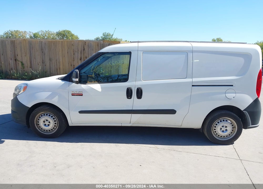 2018 RAM PROMASTER CITY TRADESMAN VIN: ZFBERFAB4J6L29624