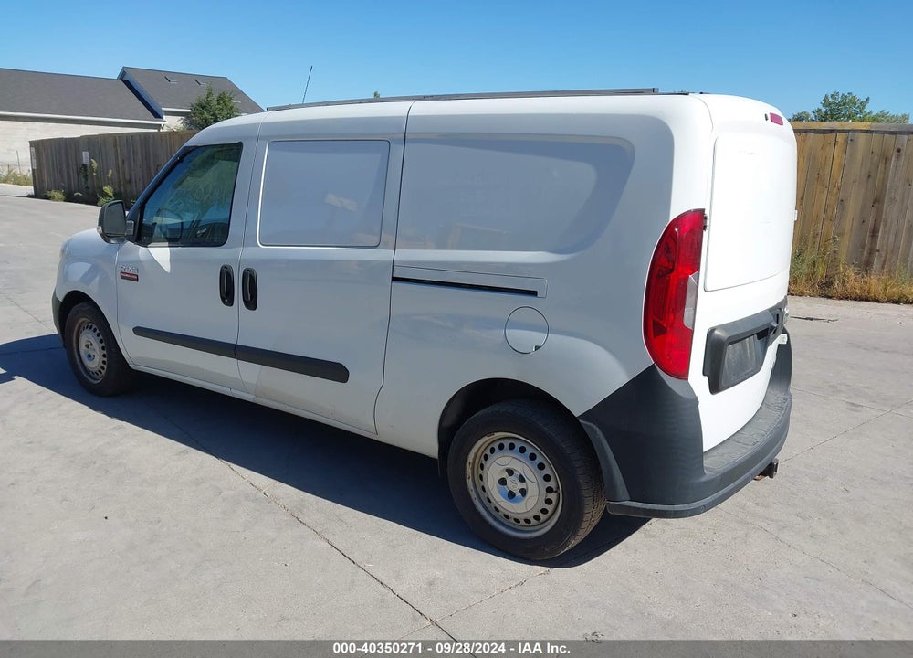 2018 RAM PROMASTER CITY TRADESMAN VIN: ZFBERFAB4J6L29624