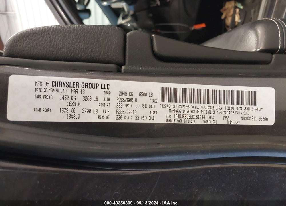 2014 JEEP GRAND CHEROKEE LIMITED VIN: 1C4RJFBG5EC151844