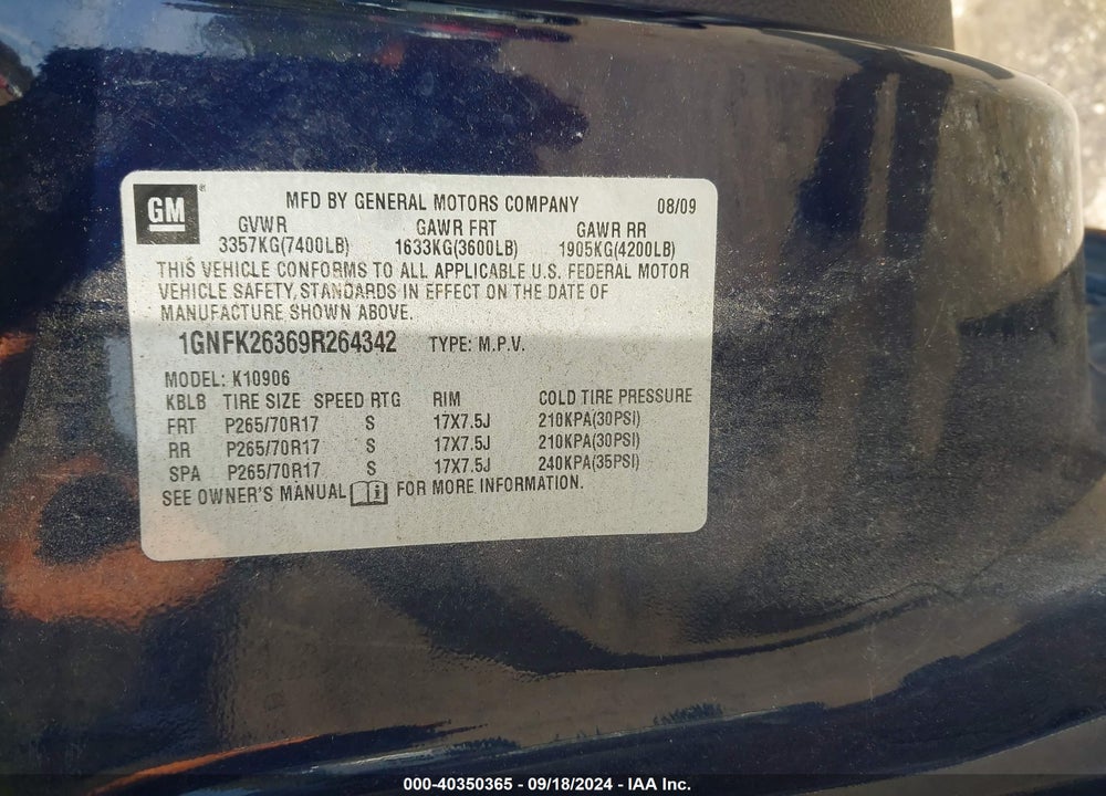 2009 CHEVROLET SUBURBAN 1500 LT1 VIN: 1GNFK26369R264342
