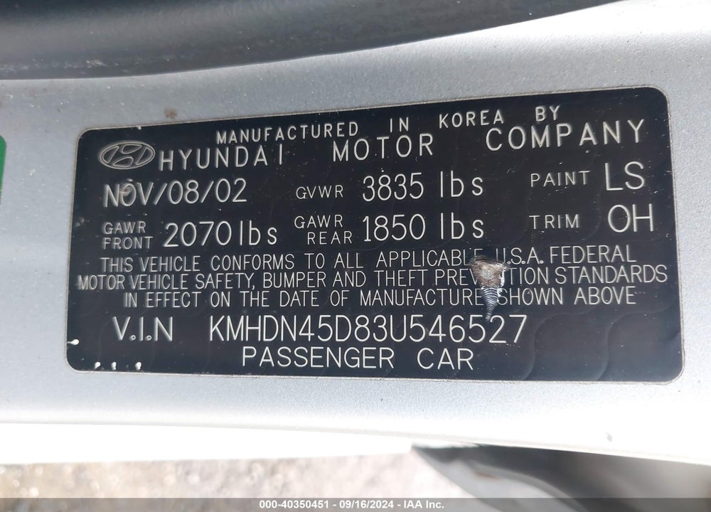 2003 HYUNDAI ELANTRA GLS/GT VIN: KMHDN45D83U546527