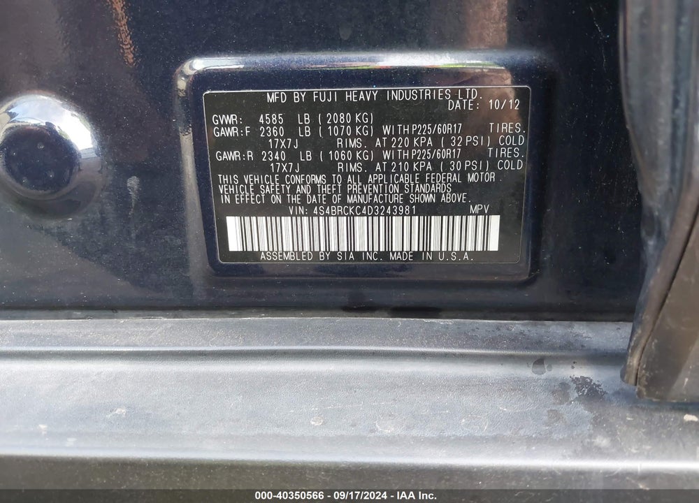 2013 SUBARU OUTBACK 2.5I LIMITED VIN: 4S4BRCKC4D3243981