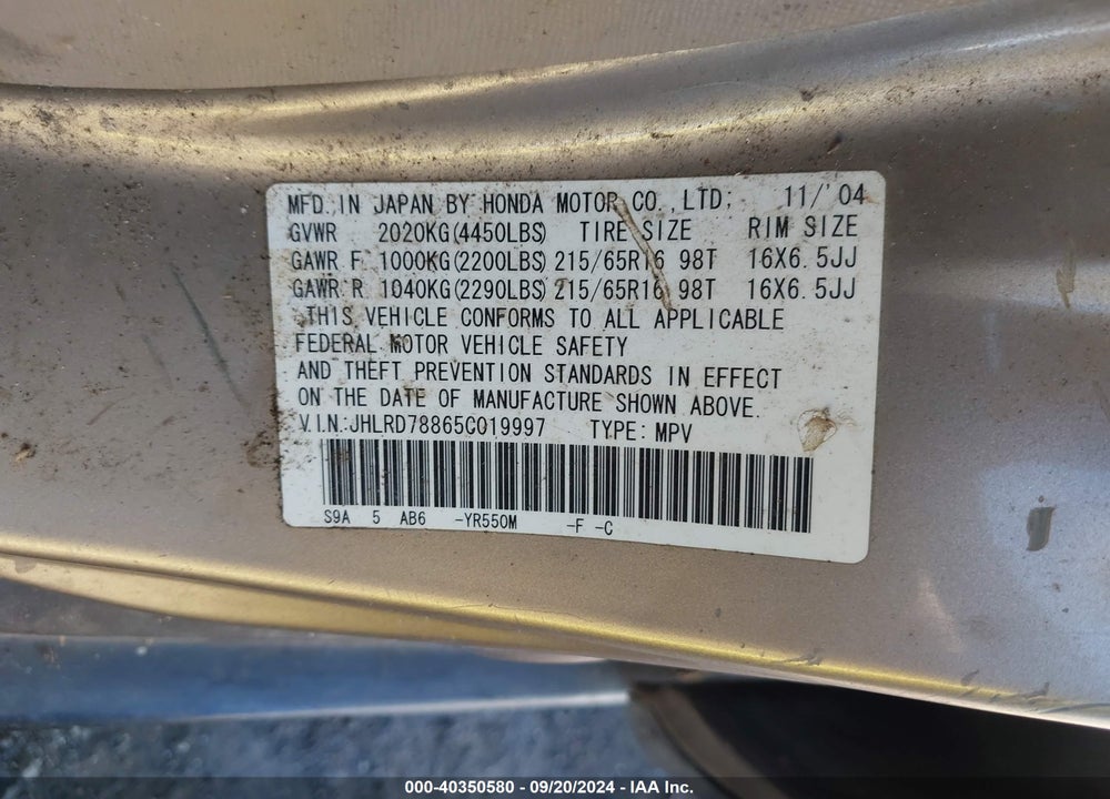 2005 HONDA CR-V EX VIN: JHLRD78865C019997