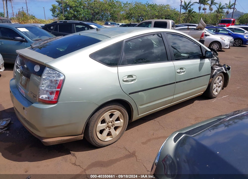 2007 TOYOTA PRIUS TOURING VIN: JTDKB20U673231897