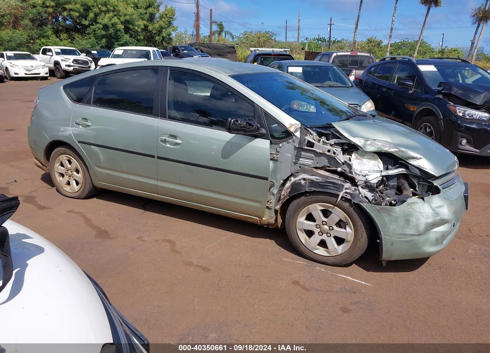 2007 TOYOTA PRIUS TOURING VIN: JTDKB20U673231897