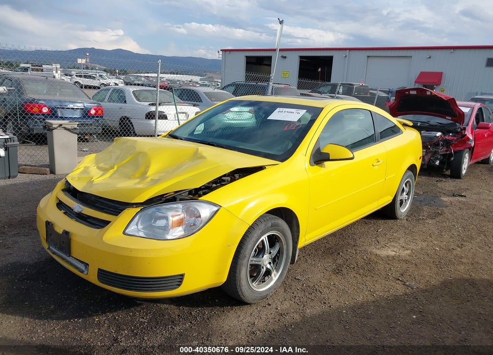 2005 CHEVROLET COBALT LS VIN: 1G1AL14F757626331